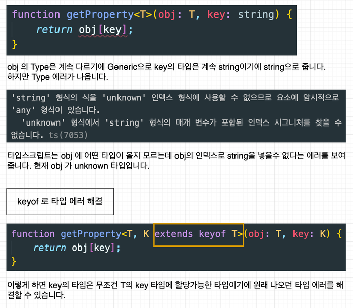 스크린샷 2023-10-03 오후 7.03.33.png